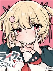 电脑桌面端窗口界面